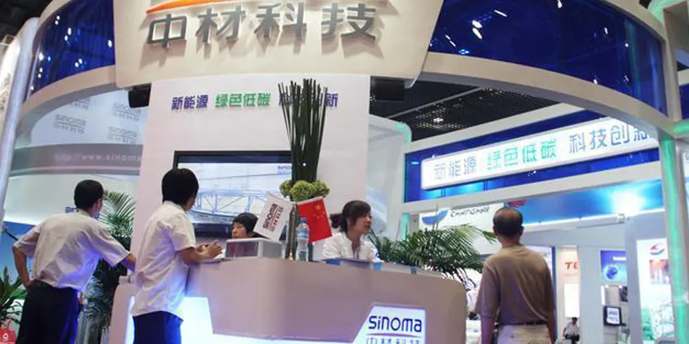 sinomatech-exhibition