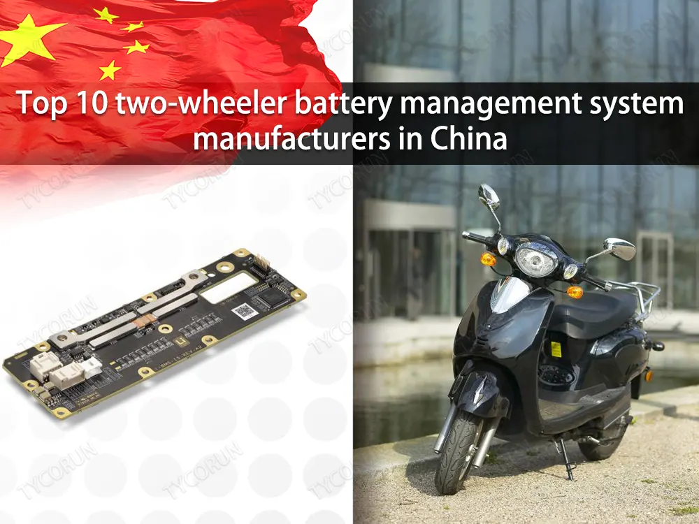 top-10-two-wheeler-battery-management-system-manufacturers-in-china