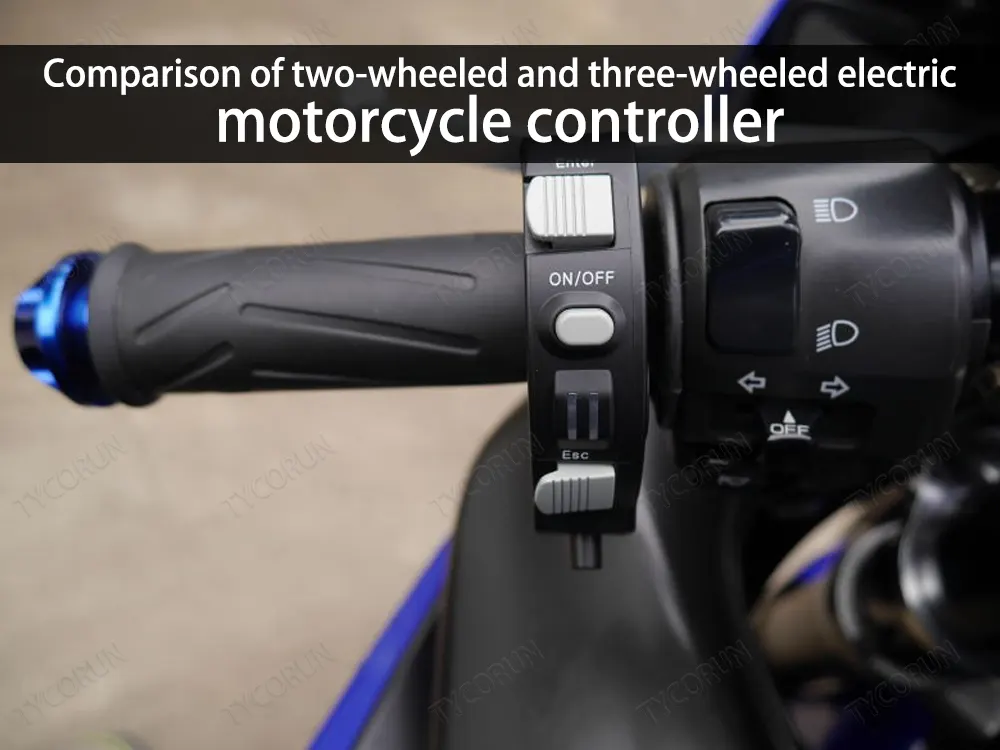 Comparação do controlador de motociclos eléctricos de duas e três rodas