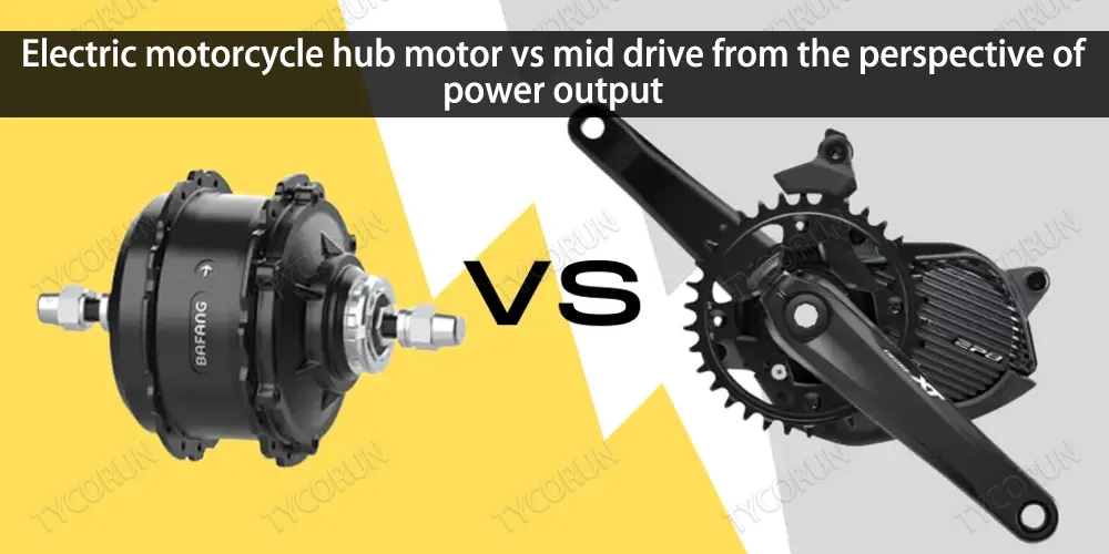 Moteur de moyeu de motocyclette électrique-vs-moteur de milieu de gamme-du point de vue de la puissance délivrée