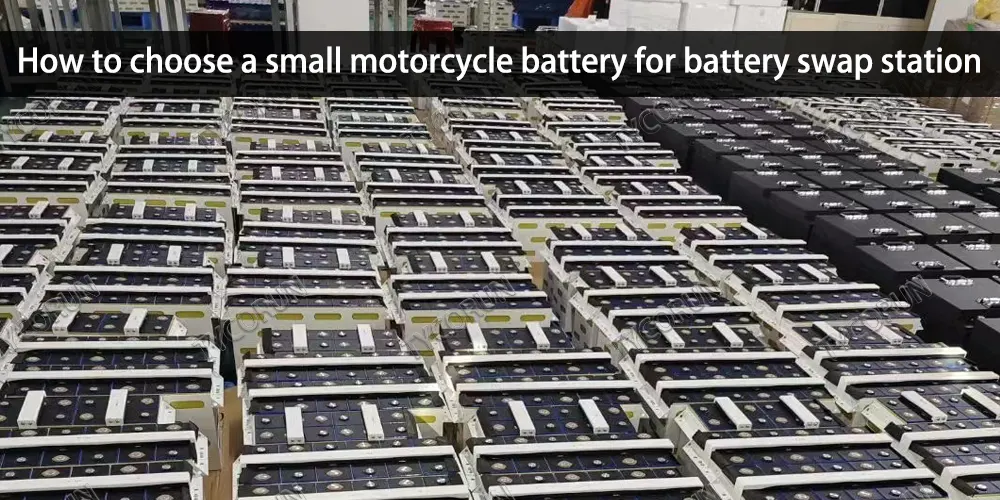 Comment choisir une petite batterie de moto pour une station d'échange de batteries ?