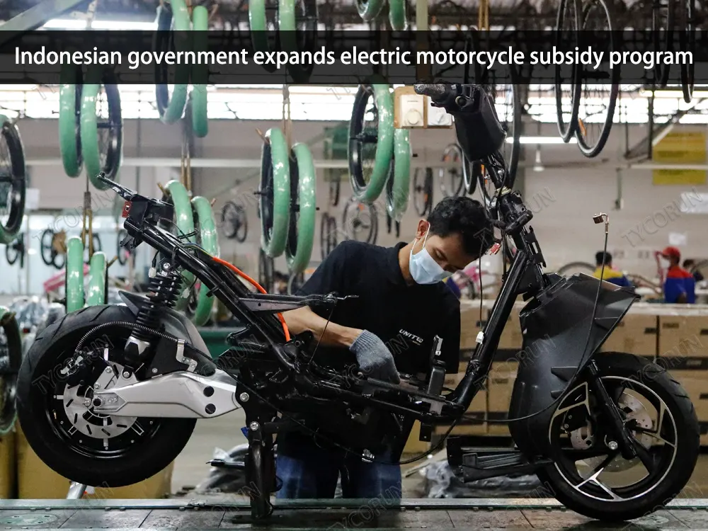 Le gouvernement indonésien étend le programme de subvention des motos électriques