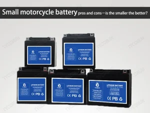 Small motorcycle battery pros and cons－is the smaller the better