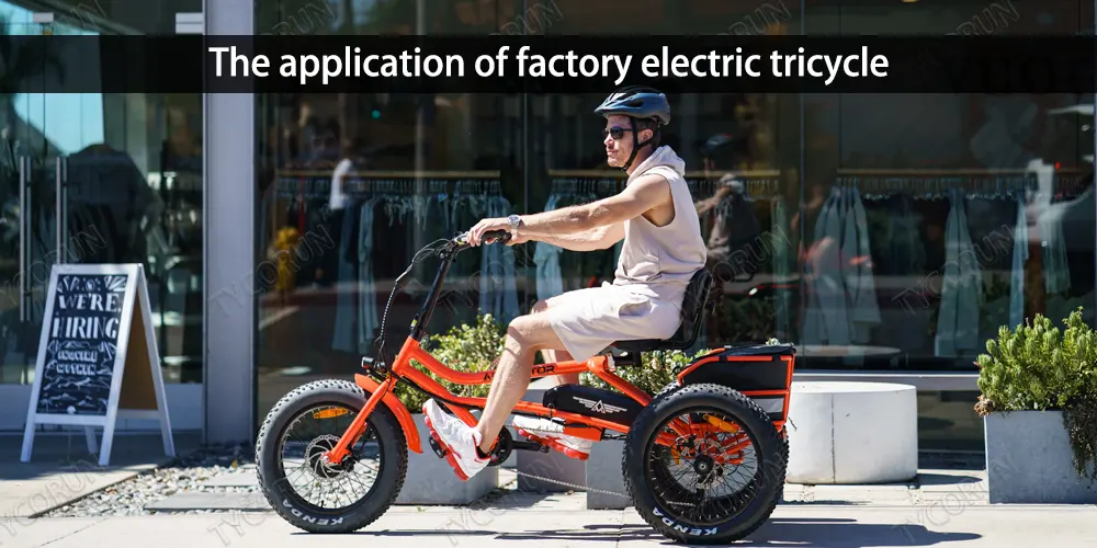 La-aplicación-del-factor-bicicleta-eléctrica