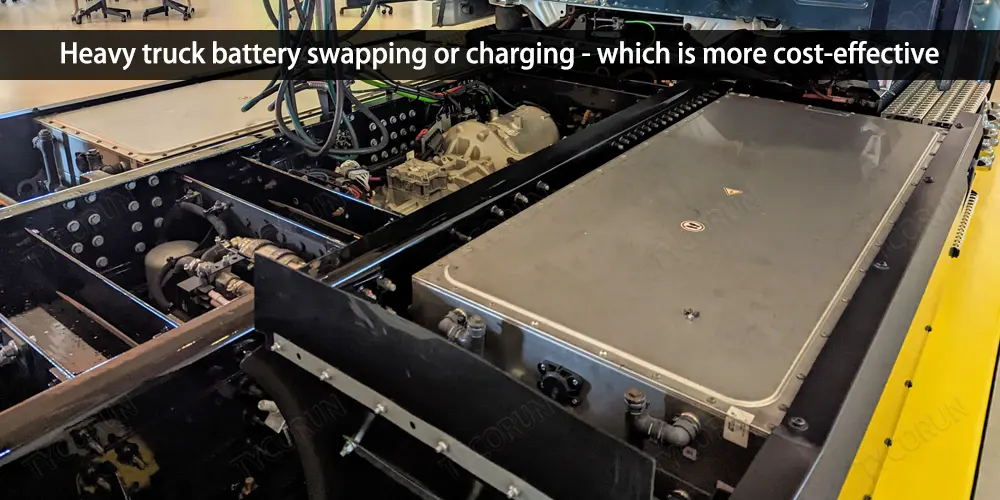 Heavy-truck-battery-swapping-or-charging-which-is-more-cost-effective