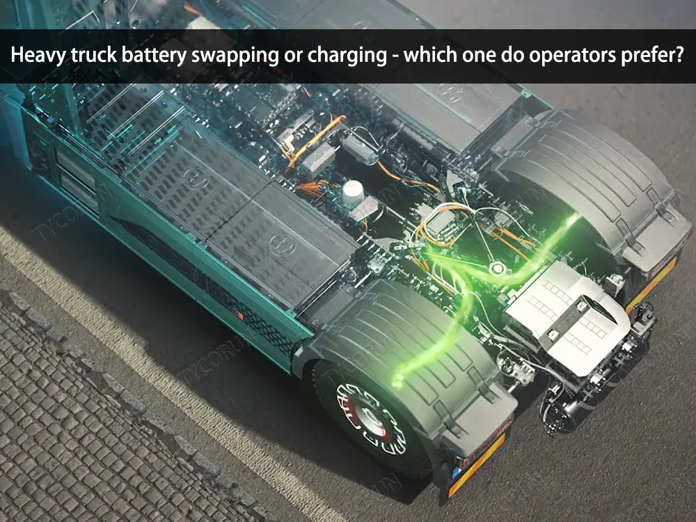 Heavy-truck-battery-swapping-or-charging-which-one-do-operators-prefer