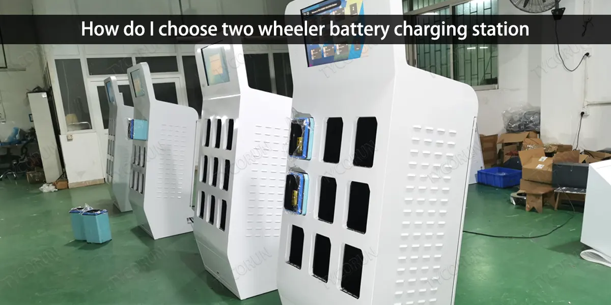 Comment choisir une station de recharge de batterie pour deux roues ?