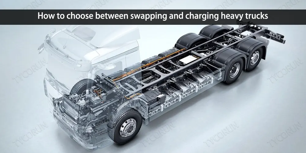 How-to-choose-between-swapping-and-charging-heavy-trucks