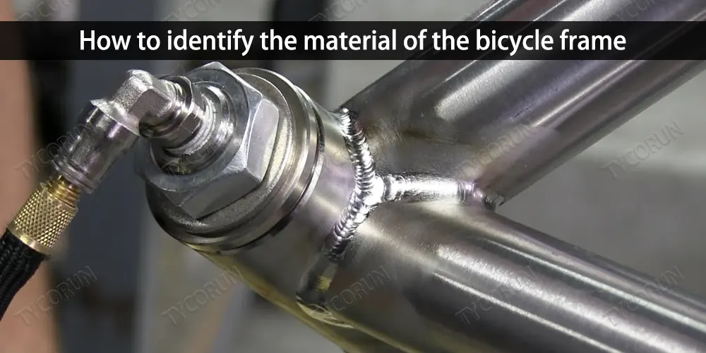 How-to-identify-the-material-of-the-bicycle-frame