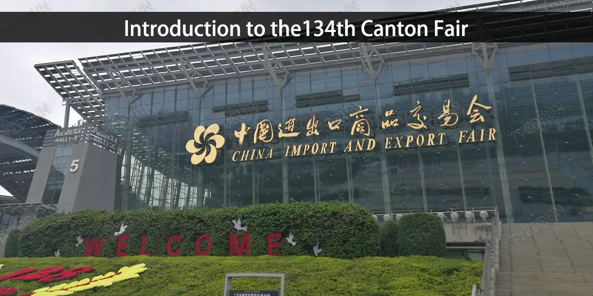 Introduction-to-the134th-Canton-Fair