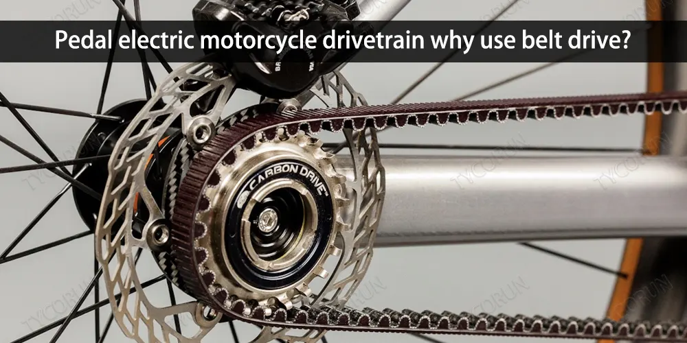 Pedal-electric-motorcycle-drivetrain-why-use-belt-drive