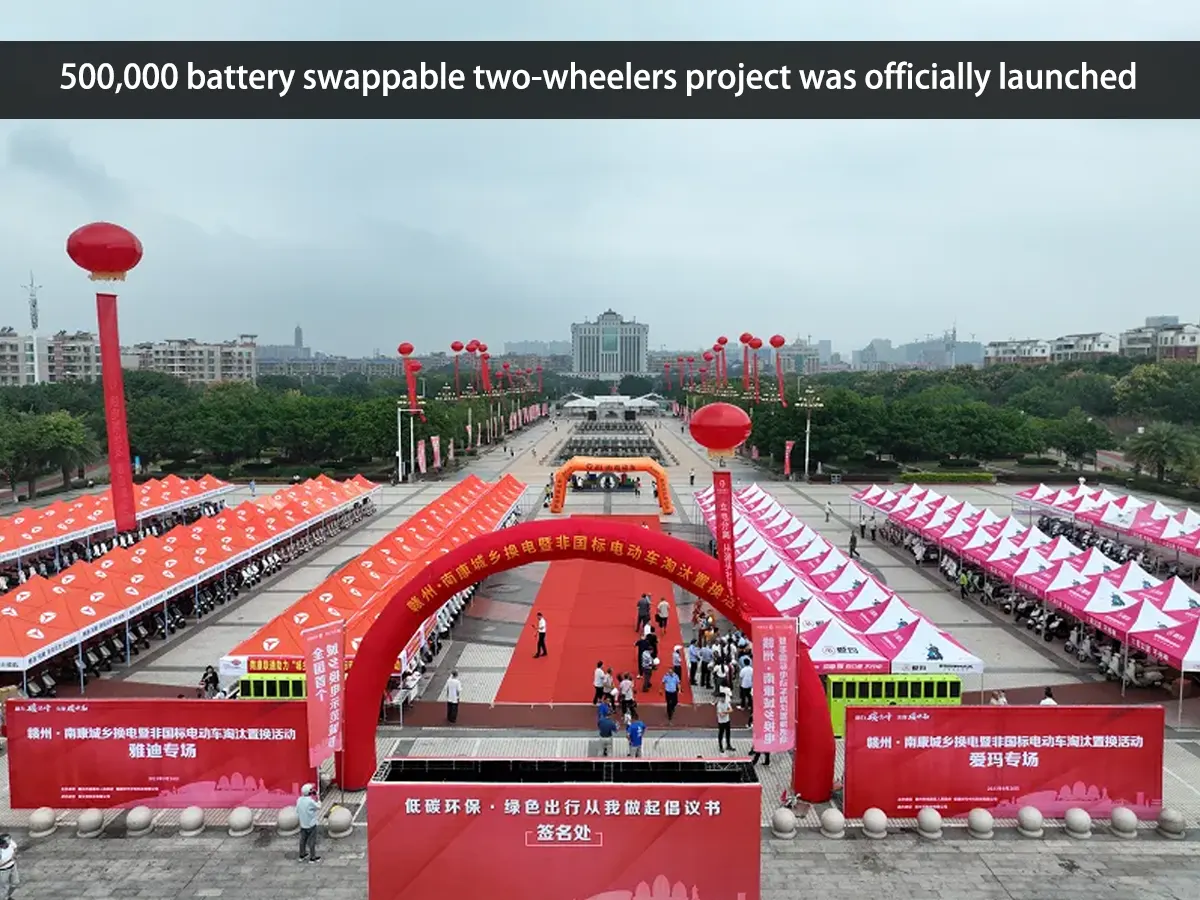 500,000-battery-swappable-two-wheelers-project-was-officially-launched