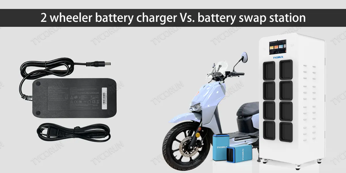 2-wheeler-battery-charger-Vs.-battery-swap-station