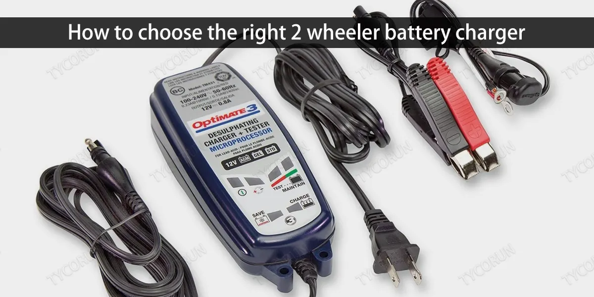 How-to-choose-the-right-2-wheeler-battery-charger