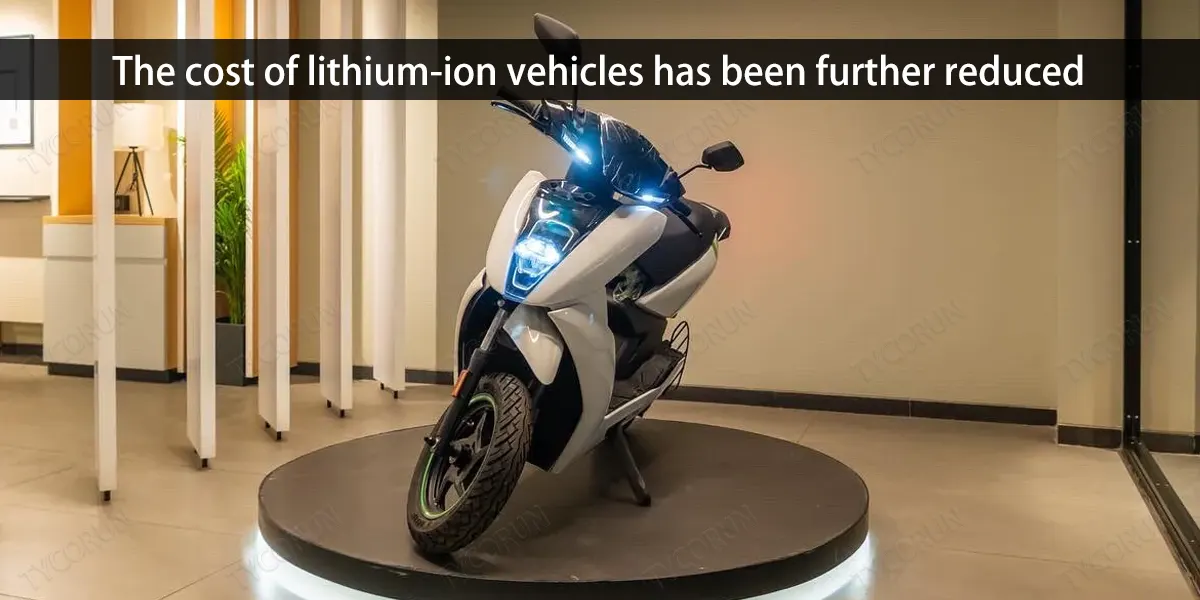 The cost of lithium-ion vehicles has been further reduced