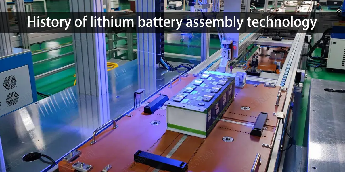 Histoire de la technologie d'assemblage des piles au lithium