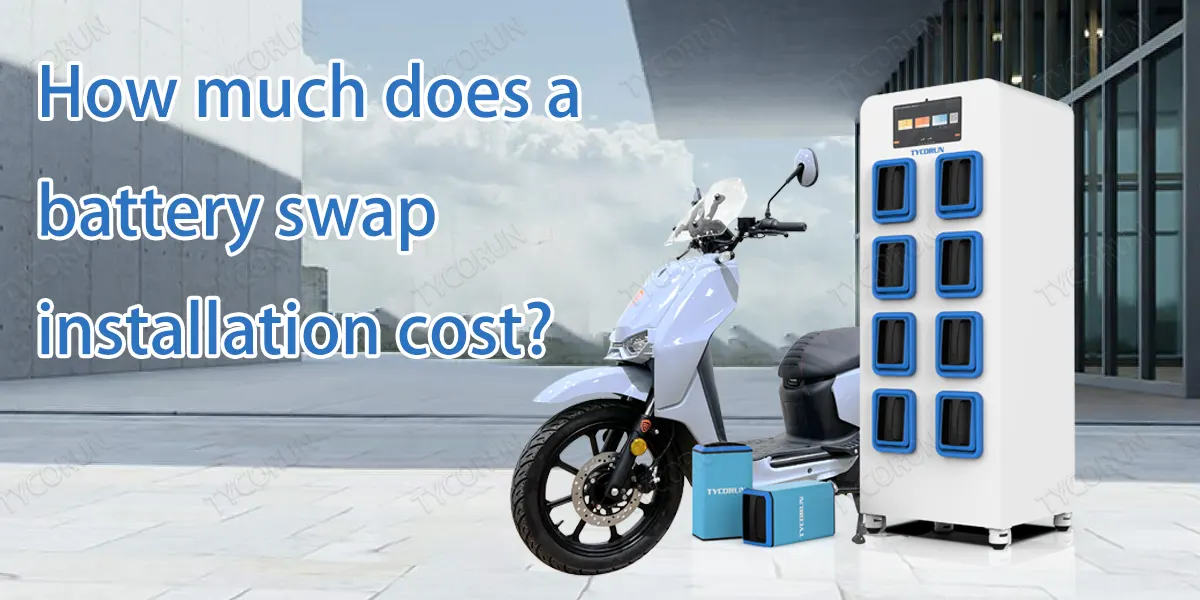 How-much-does-a-battery-swap-installation-cost