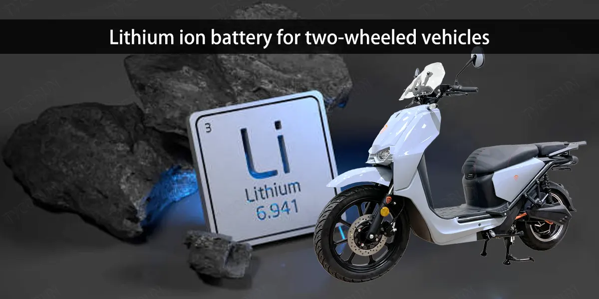 Batterie lithium-ion pour véhicules à deux roues