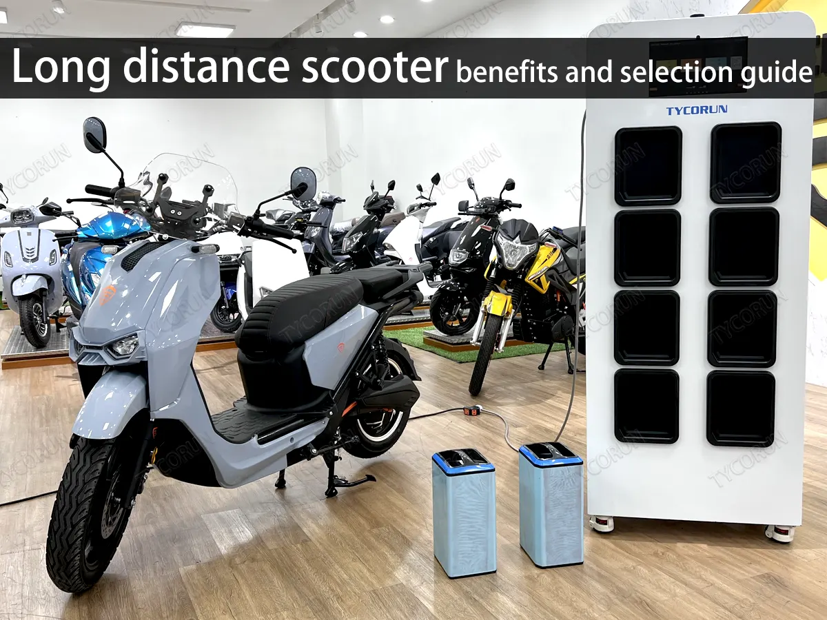 Long distance scooter benefits and selection guide