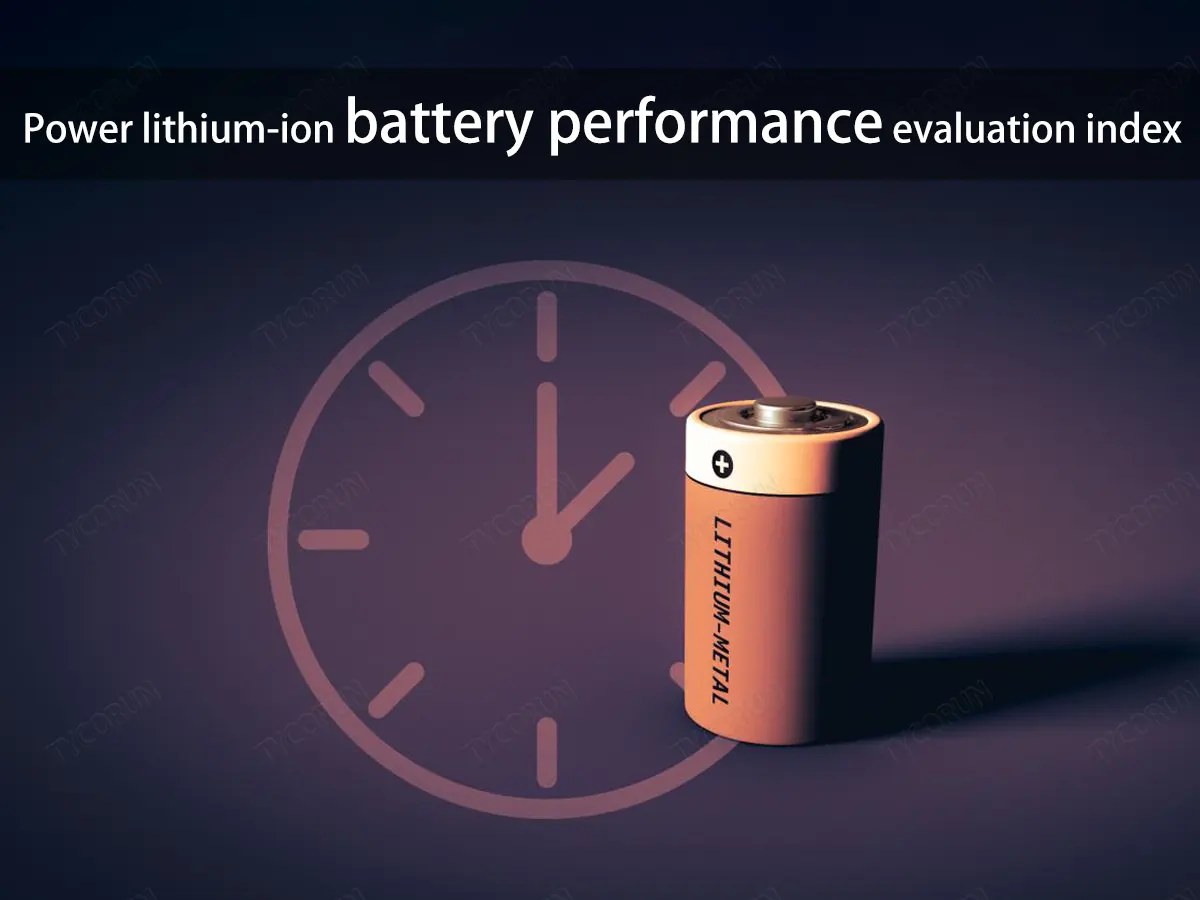 Power-lithium-ion-battery-performance-evaluation-index