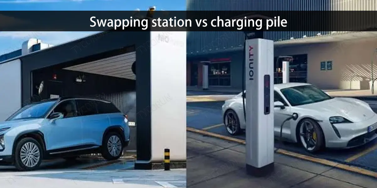 Swapping-station-vs-charging-pile