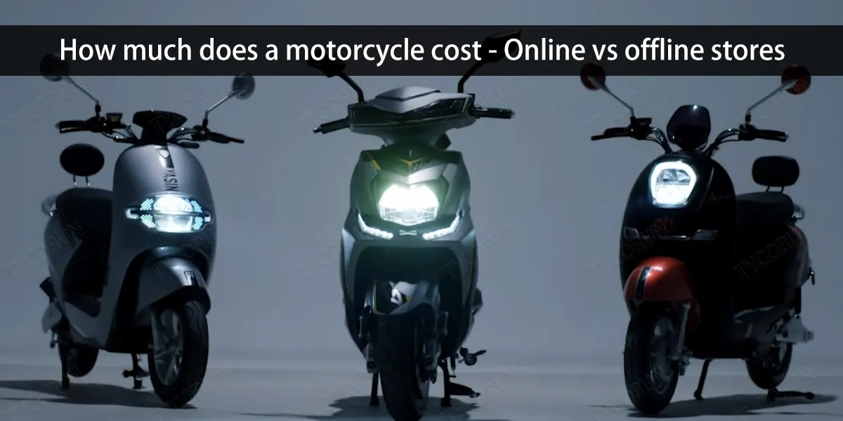 Combien coûte une moto--En ligne-vs-magasins hors ligne