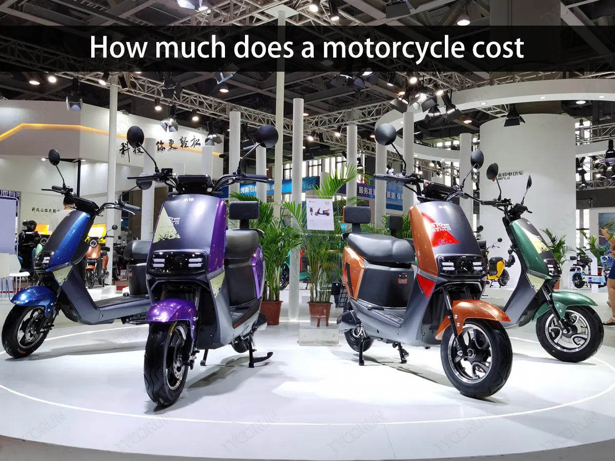 How-much-does-a-motorcycle-cost