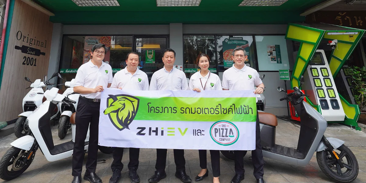 Equipo de la estación EV de ZHI