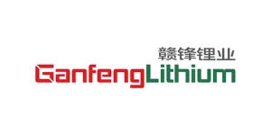 Ganfeng Lithium logo