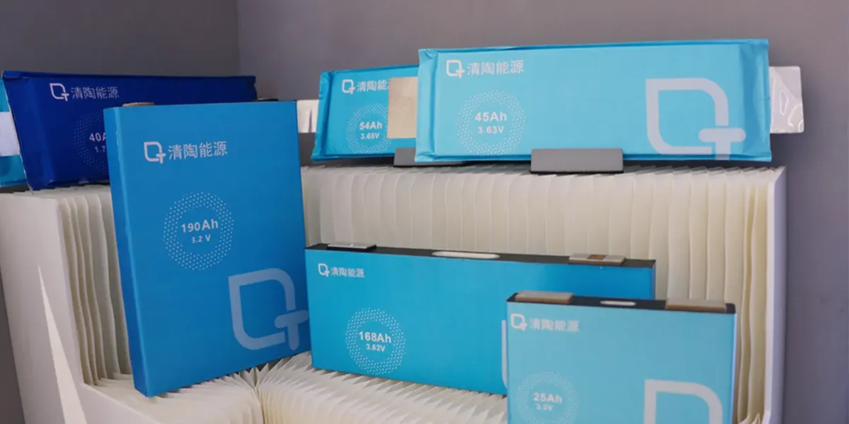 QINGTAO solid state battery