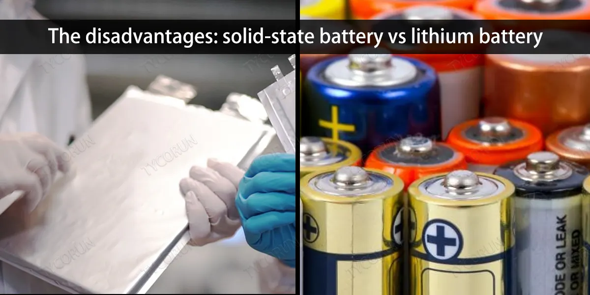 The disadvantages solid-state battery vs lithium battery