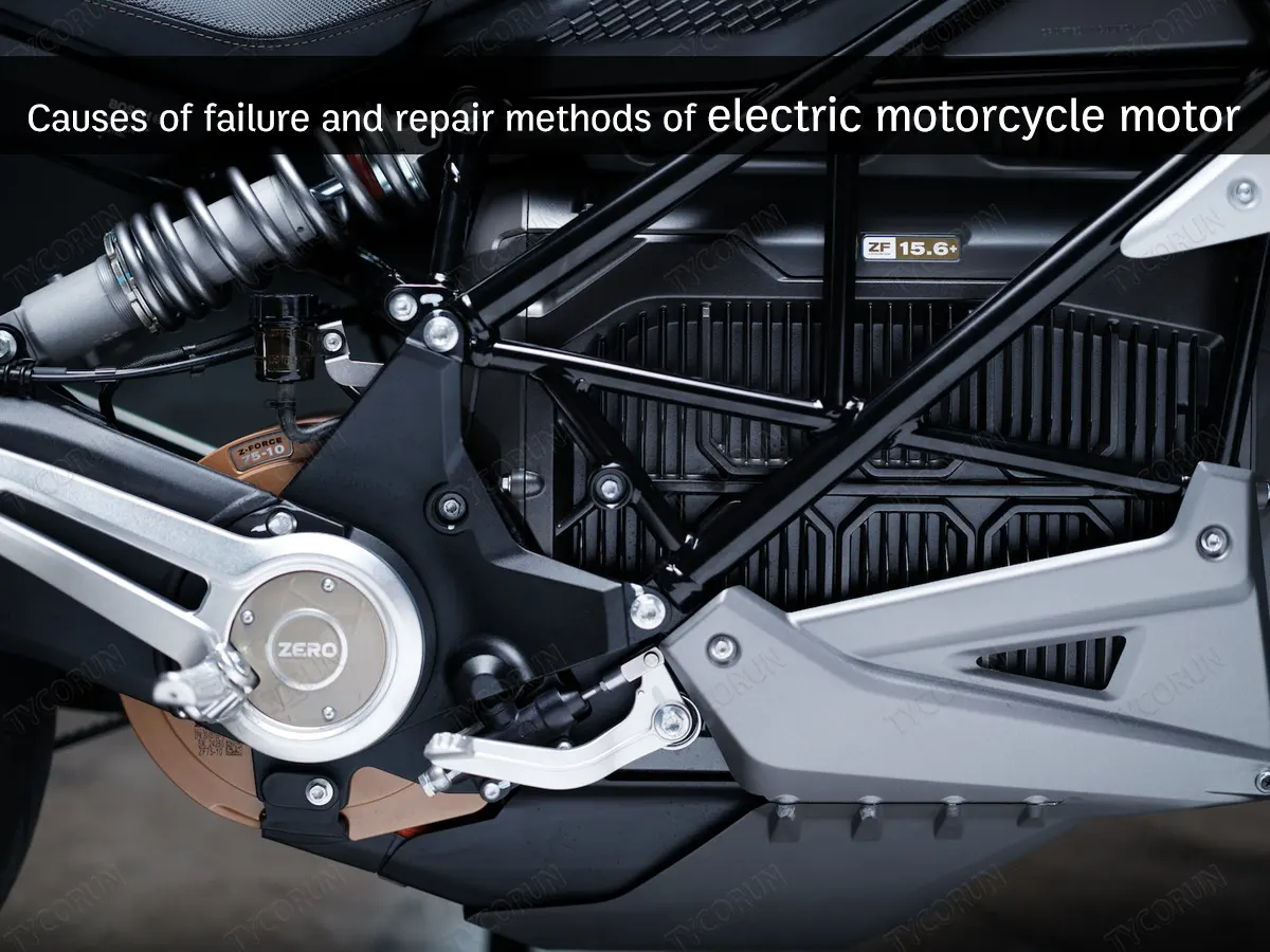 motor eléctrico de motocicleta