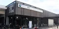 BMW 모토라드 회사