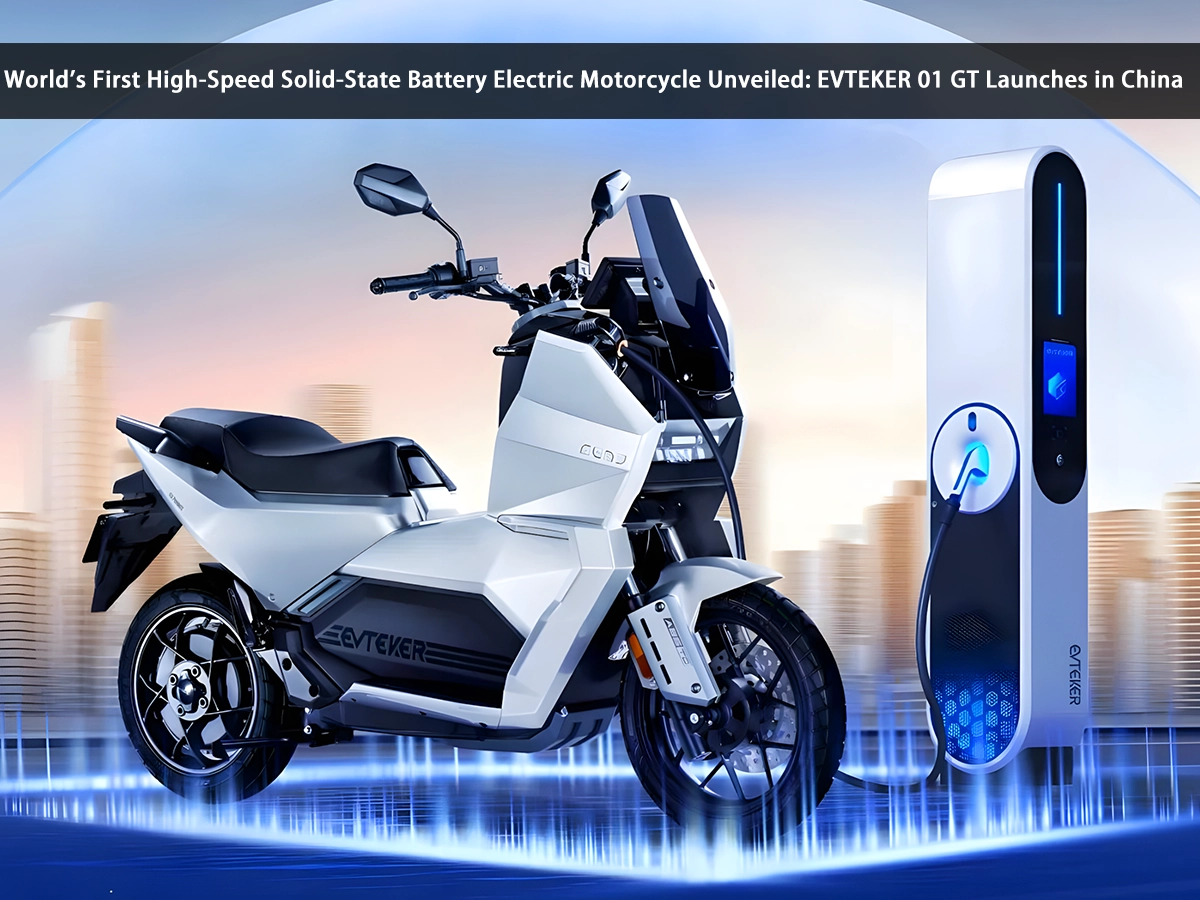 기술적 특징은 소형 오토바이에도 그대로 적용됩니다.