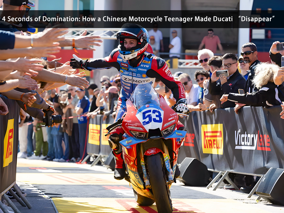 4 Seconds of Domination: How a Chinese Motorcycle Teenager Made